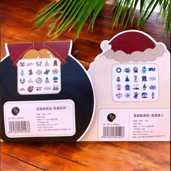 Christmas Flake Seal Sticker Set - 2 Pack - Holiday Stickers - Picture 2 of 5